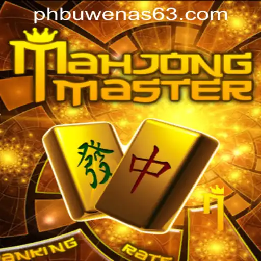 Introducing MahJongMaster: A Classic Reimagined at PHBuwenas PH Casino